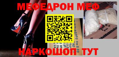 гидропоника Шелехов