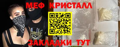 гидропоника Шелехов