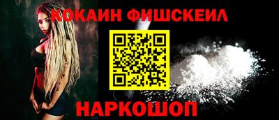гидропоника Шелехов