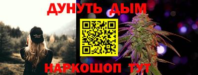 мефедрон Шахты