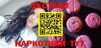 гидропоника Шелехов