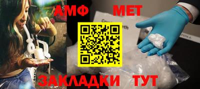 гидропоника Шелехов